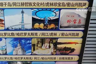 雷竞技电竞平台网页版官网入口截图3